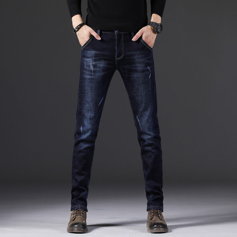 Men's New Slim Fit Stretch Casual Jeans