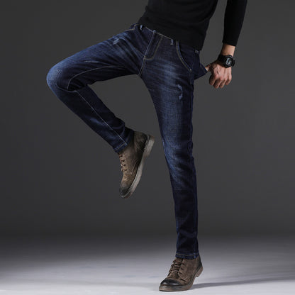 Men's New Slim Fit Stretch Casual Jeans