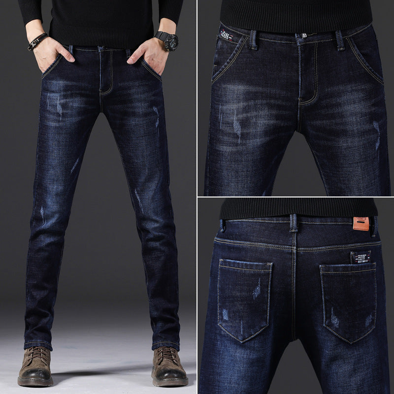 Men's New Slim Fit Stretch Casual Jeans