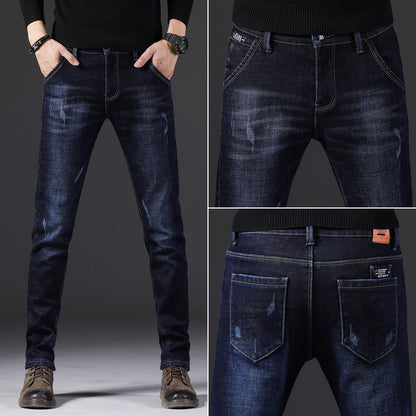 Men's New Slim Fit Stretch Casual Jeans