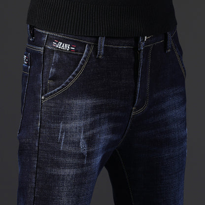 Men's New Slim Fit Stretch Casual Jeans