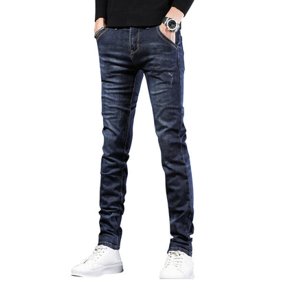 Men's New Slim Fit Stretch Casual Jeans